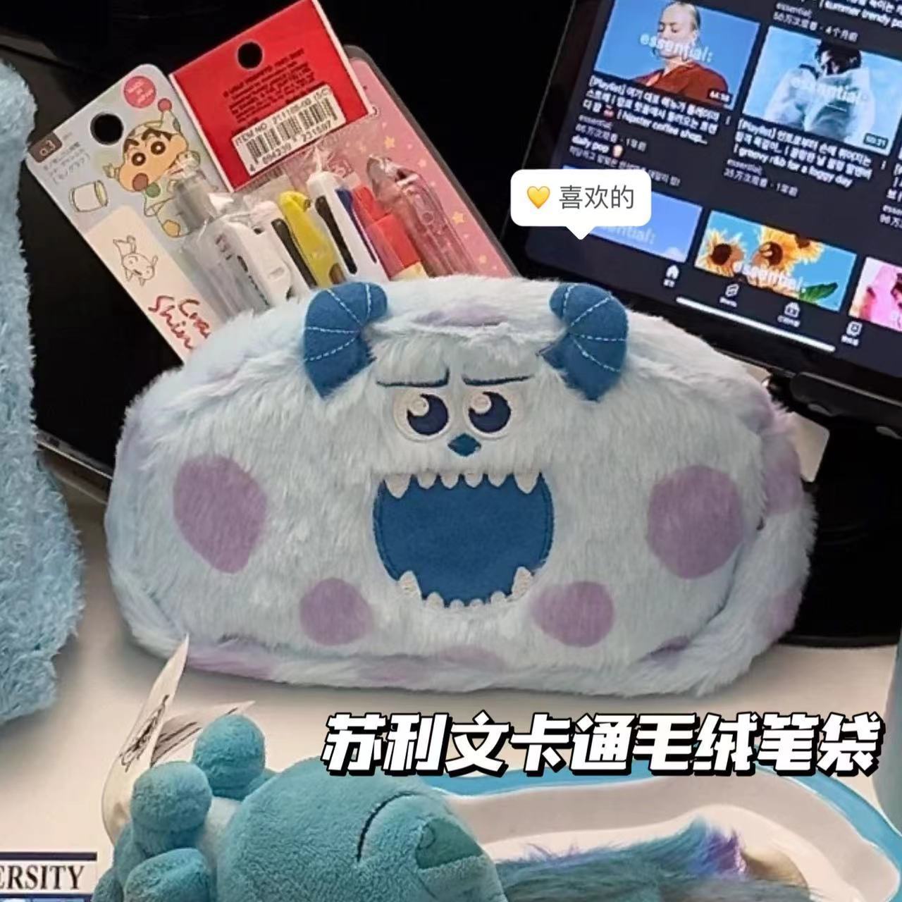 Tas Pensil Alien Disney Toy St - Stationery Supplier ulasan dan harga