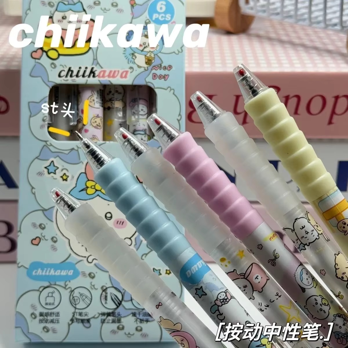 6pcs Pulpen Gel Chiikawa Set P - Gel Ink Pen Set ulasan dan harga