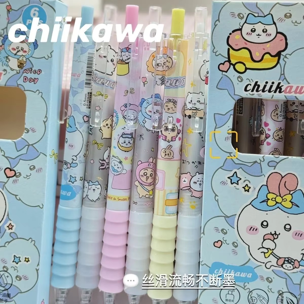 6pcs Pulpen Gel Chiikawa Set P - Gel Ink Pen Set ulasan dan harga