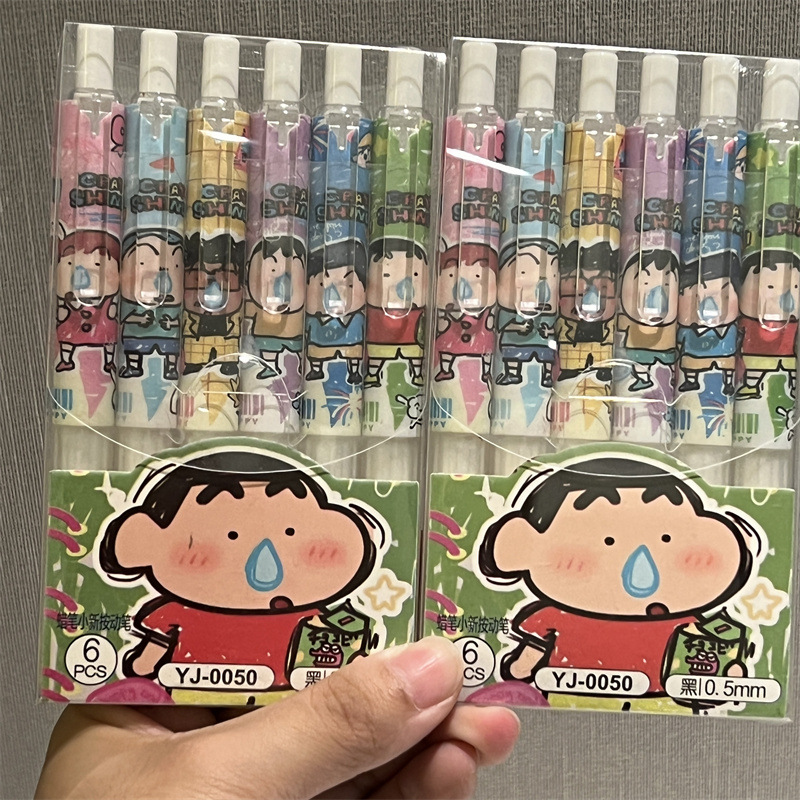 6 Buah Set Pena Gel Tekan Sisw - Gel Ink Pen Set ulasan dan harga