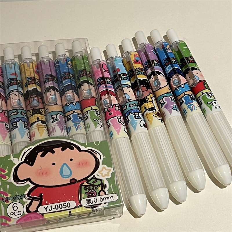 6 Buah Set Pena Gel Tekan Sisw - Gel Ink Pen Set ulasan dan harga