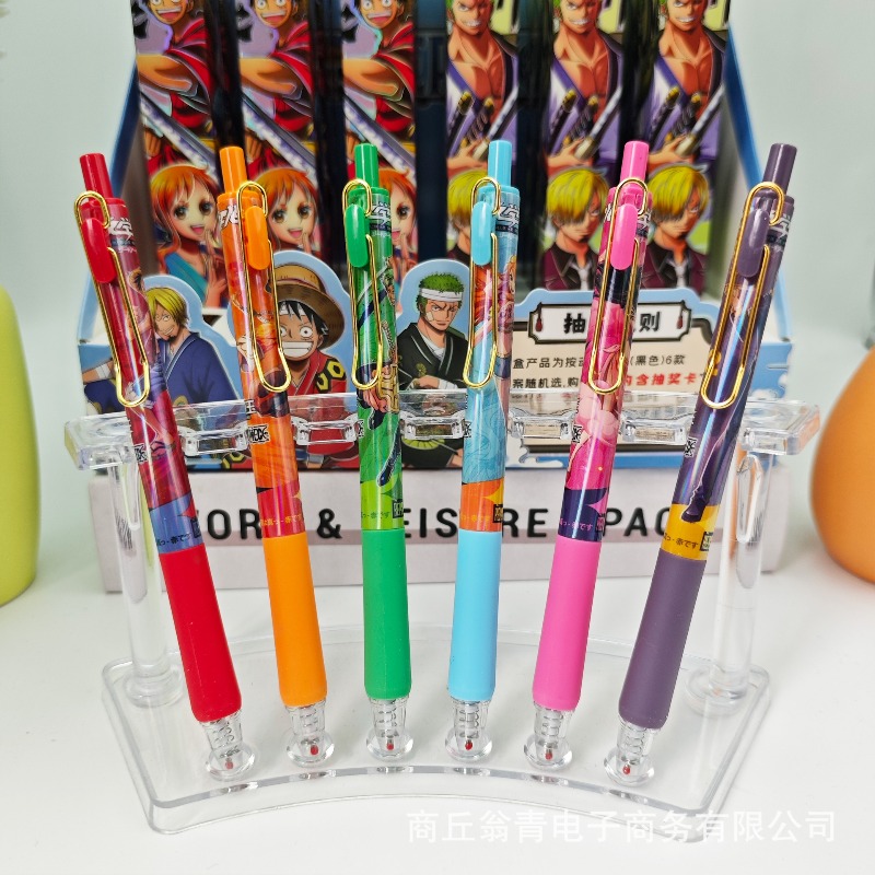 24 Buah Pena Gel 0.5Mm Seri On - Stationery Supplier ulasan dan harga