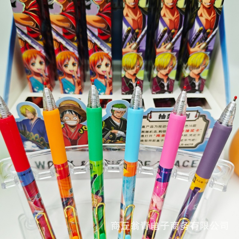 24 Buah Pena Gel 0.5Mm Seri On - Stationery Supplier ulasan dan harga